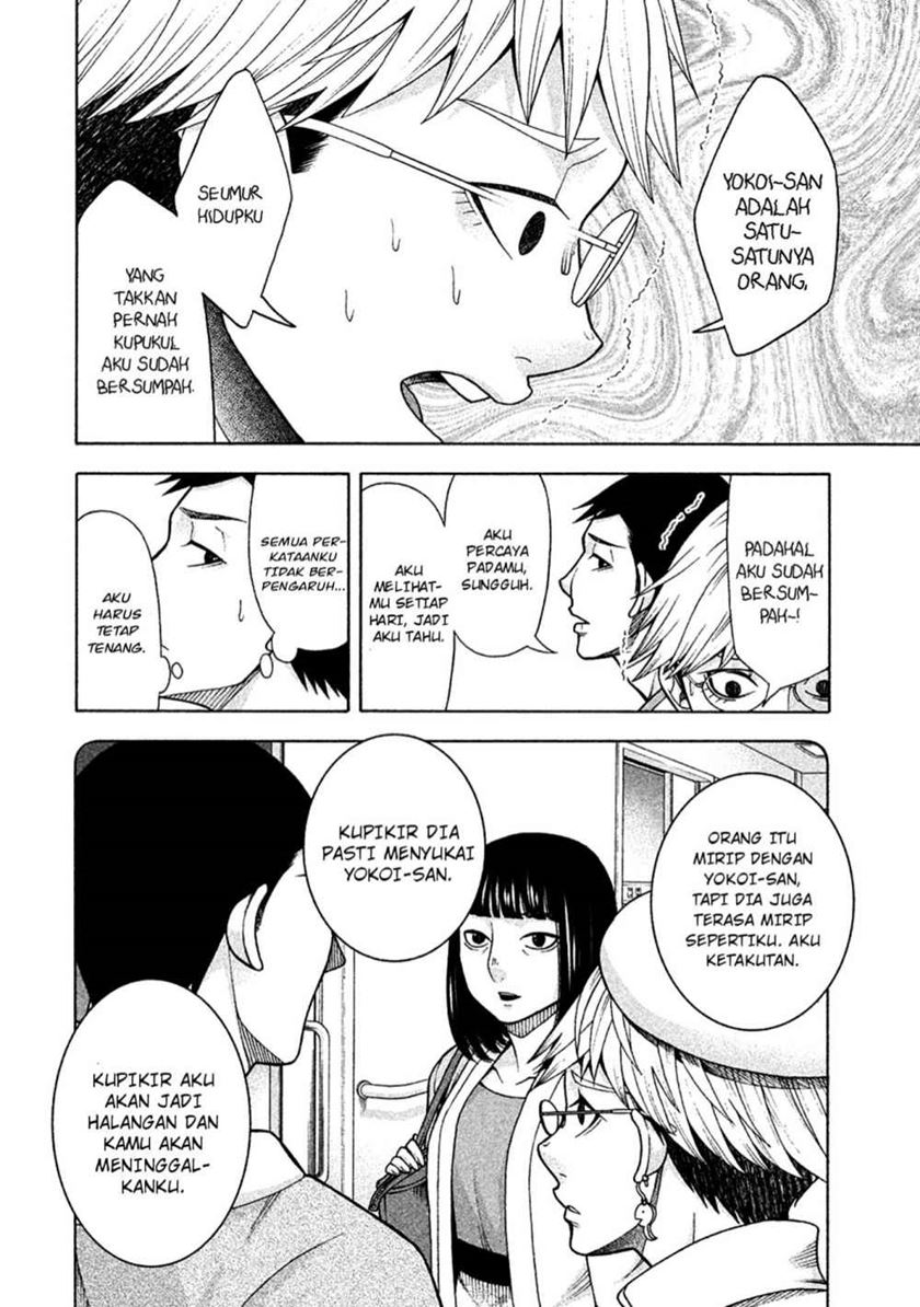 Asuperu Kanojo chapter 12
